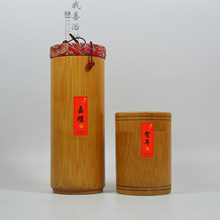 ޽S~Ͳ񹝲޶YƷbͲ}ЇLY