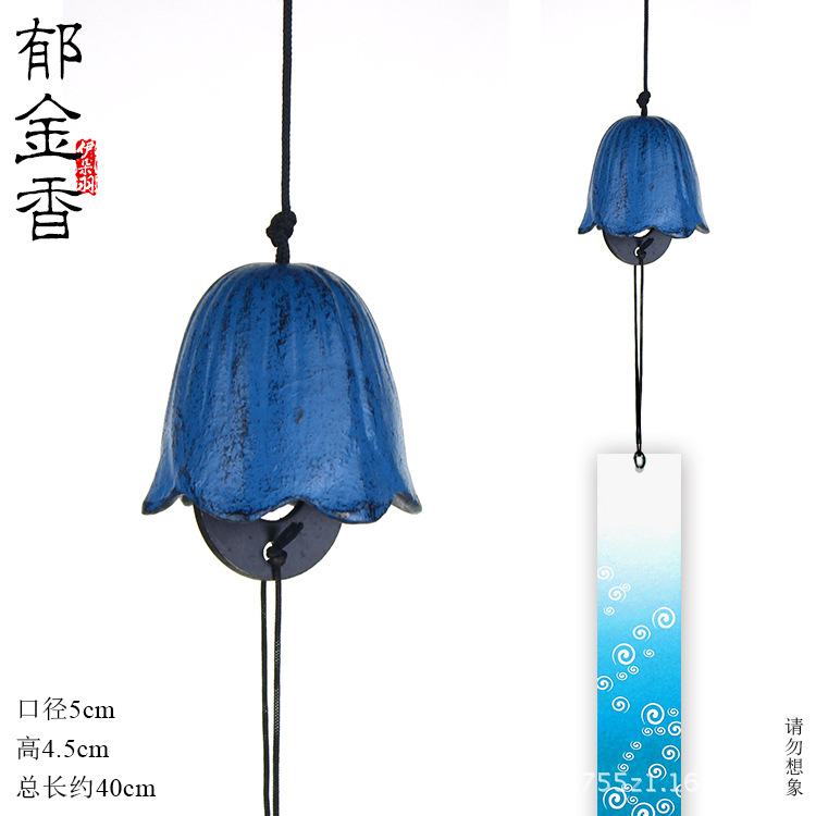 日式铁器铃铛 南部铸铁金属风铃 郁金香风景区寺庙礼物挂件挂饰