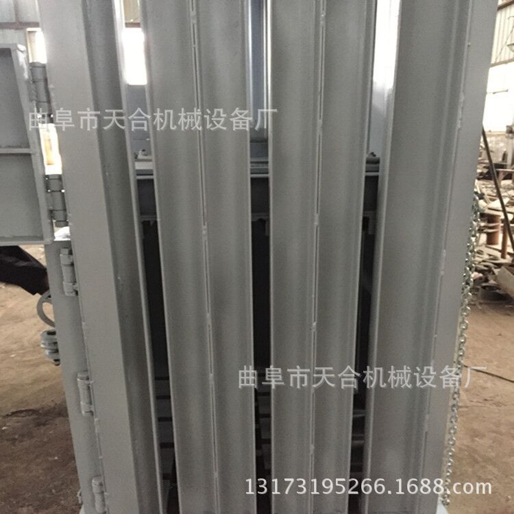 圖片20170508111420