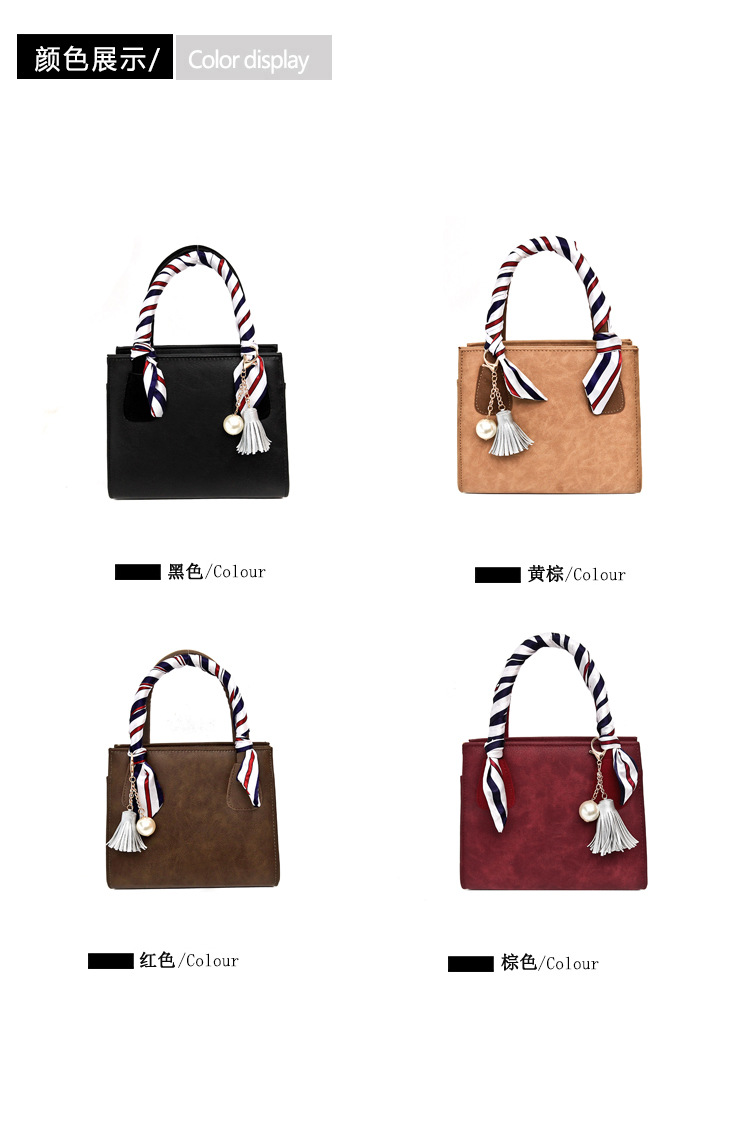 Korean version PUfashion bag (brown)NHPB0148-brown