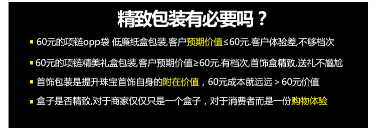 未标题1-1备份完成版-_15