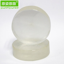 廠家直銷水晶透明酵素晶體圓形皂玫瑰活膚滋潤嫩紅精油皂一件代發