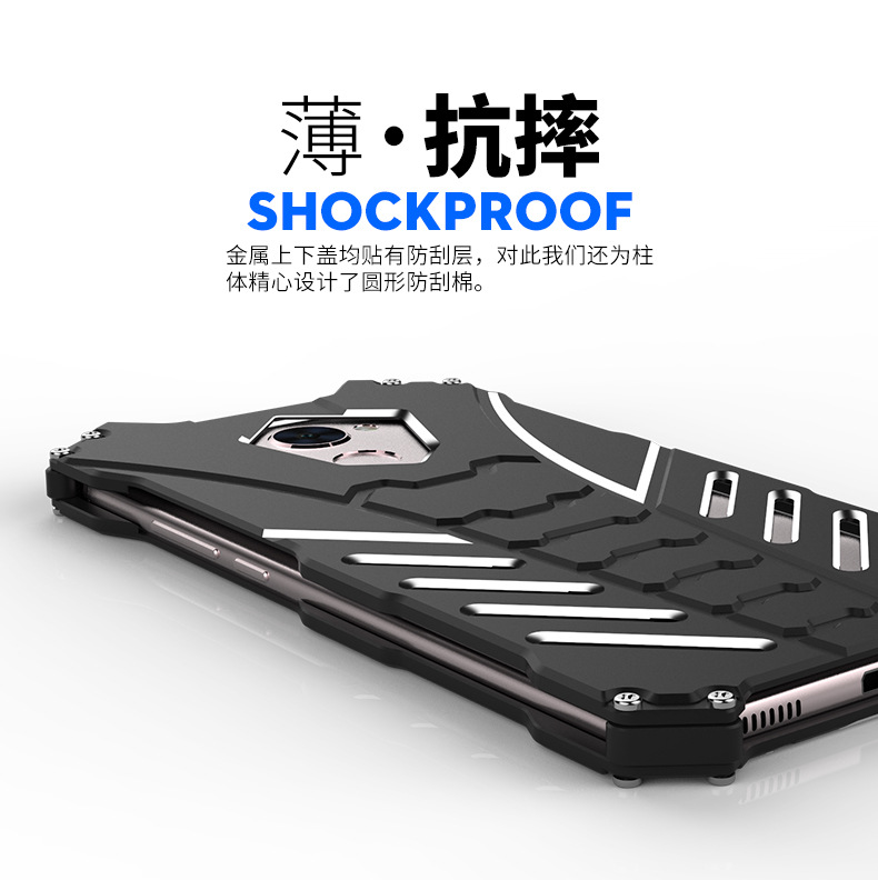 R-Just Batman Shockproof Aluminum Shell Metal Case with Custom Stent for Huawei Enjoy 7 Plus