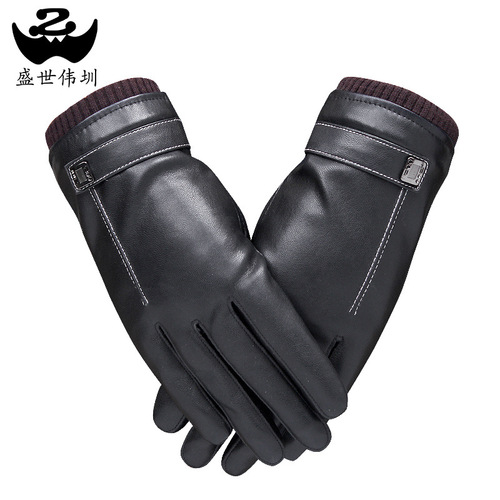 Women's winter lined thick warm touch screen driving gloves couples style new leather gloves for men
