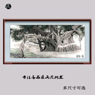 44-4�����֮����l ��ˇɽˮ�Ř� �L�����L�͏d�b߷��残о���l