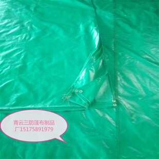 ����������������a�ӹ�PVC�T�ܲ� �������NҎ���񲼼Ӻ�