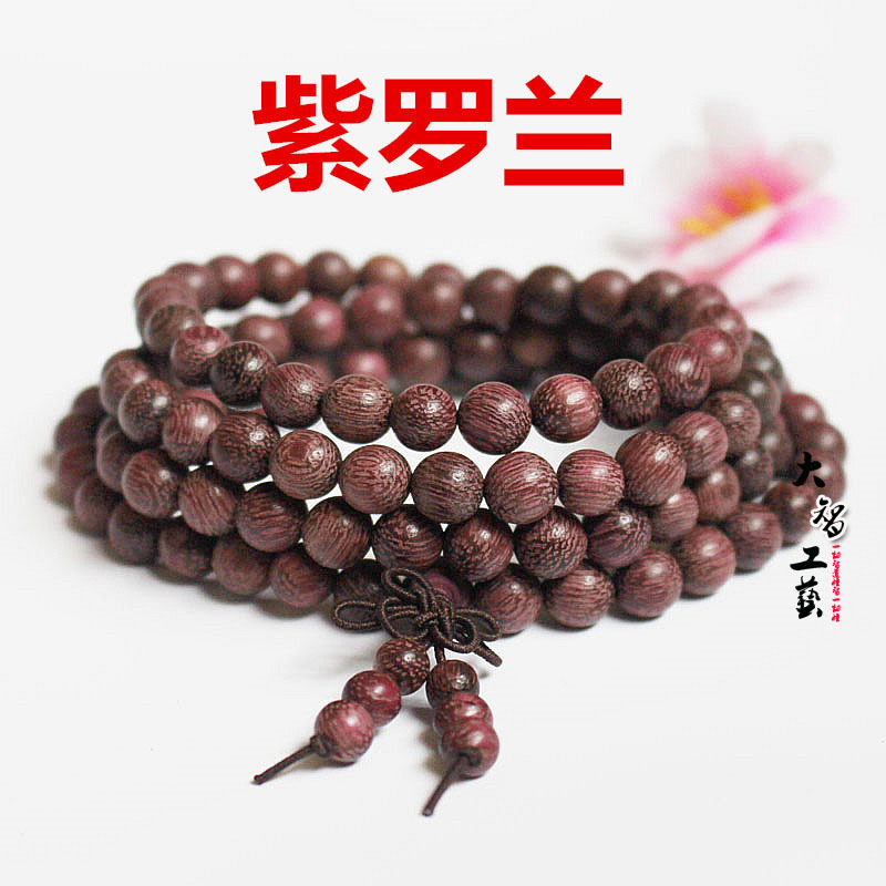 IMG_4509_副本_副本