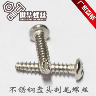 �S�ҬF؛304���P�ʮ�ֱP�^��β�ݽz �A�^��β�Թ��ݽz �βPBT