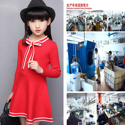 韩版女童长袖连衣裙春秋新款蝴蝶结针织连衣裙女孩公主A字裙毛衫|ru