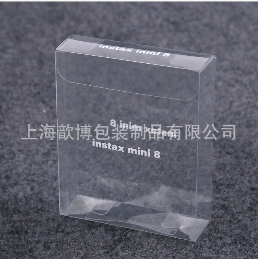 厂家定制PVC环保盒PVC透明塑料盒UV印刷爆款盒 相机包装盒