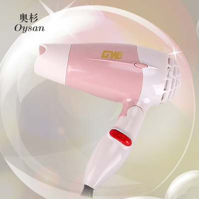 可折叠迷你小吹风机小功率宿舍冷热风电吹风家用挂壁恒温电吹风机|ms