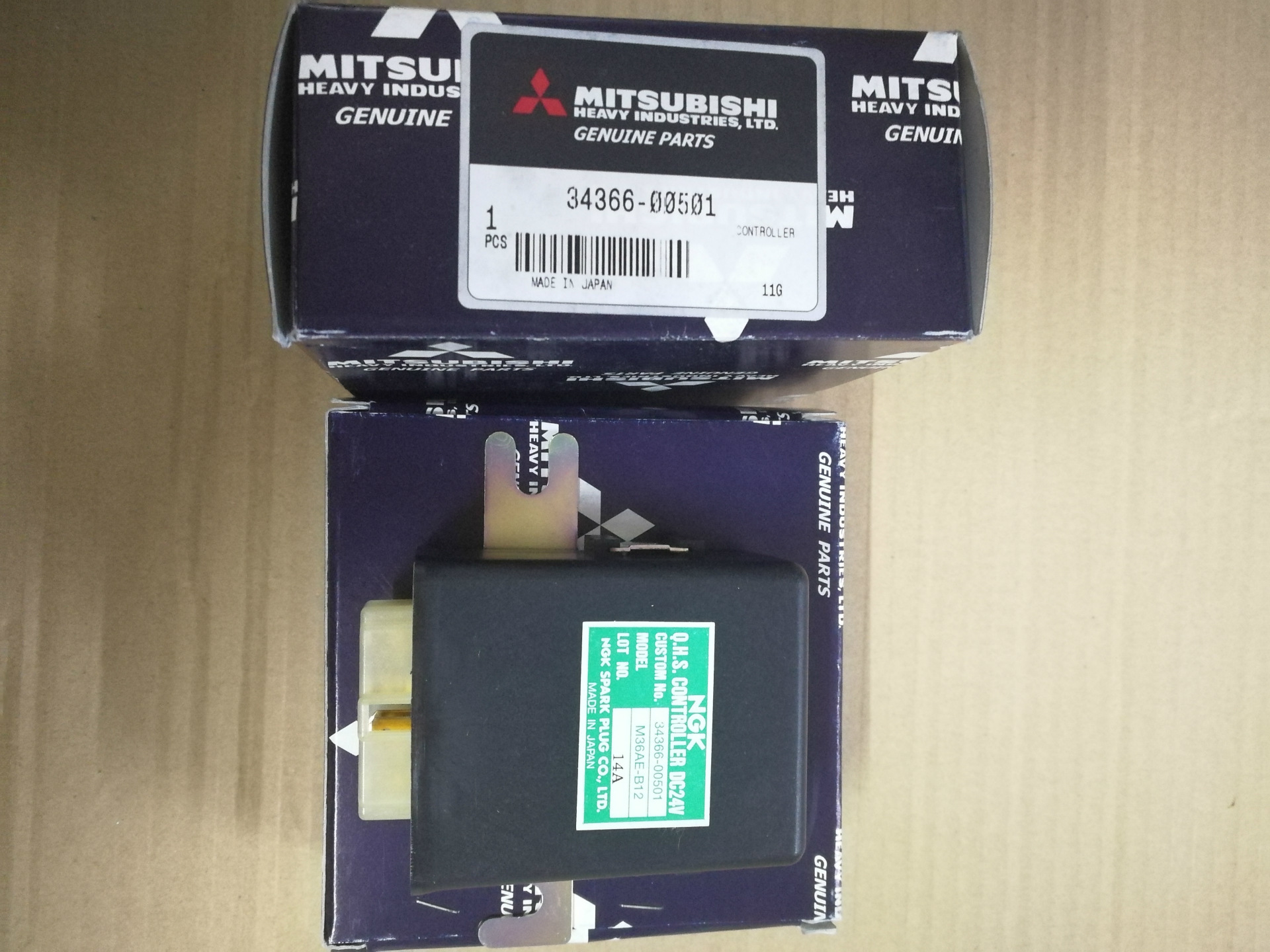 供应三菱S12H-PTA发动机垫片35C04-01501