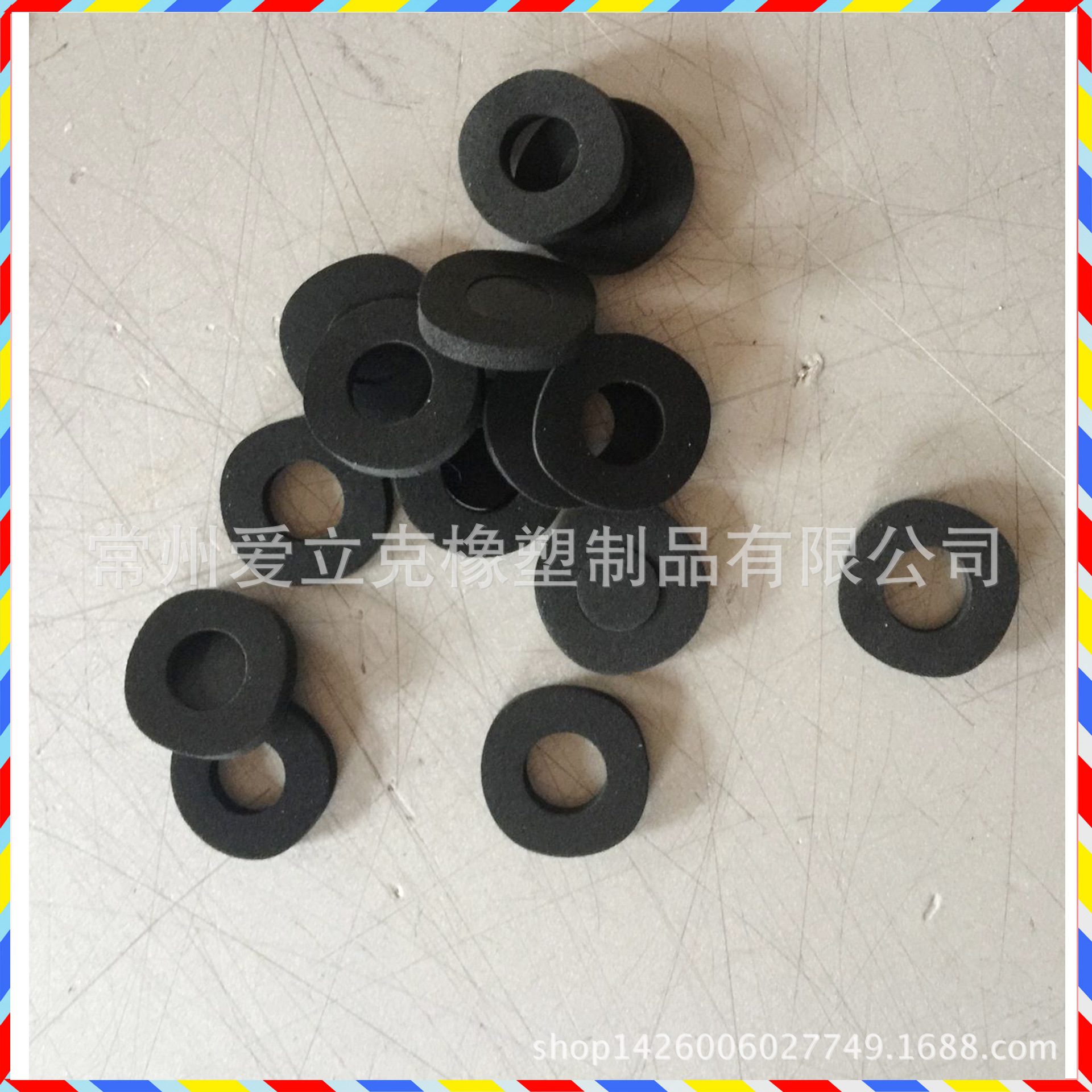 厂家定做EVA阻燃发泡胶垫 密封 圆形打孔 定制防尘防水海绵制品