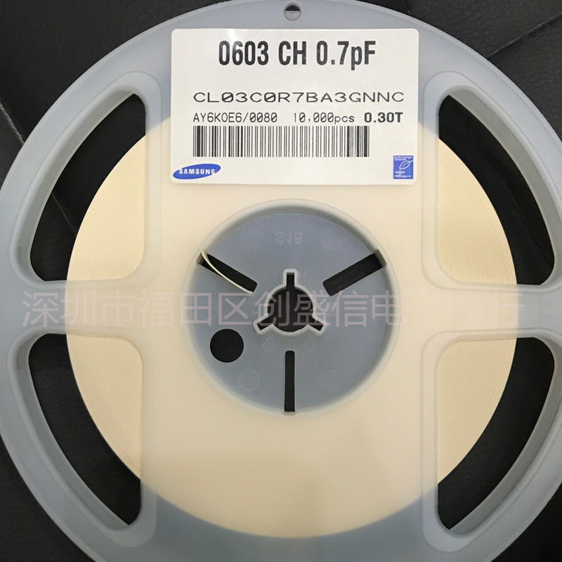 CL03C0R7BA3GNNC B档全新正品SANS原装贴片0201 0.7PF 50V耐压