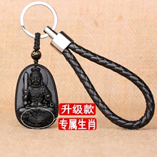 ���l ����ʯ耳׿� ʮ����Ф���������� ��܇��耳ג����Ů�Ʒ
