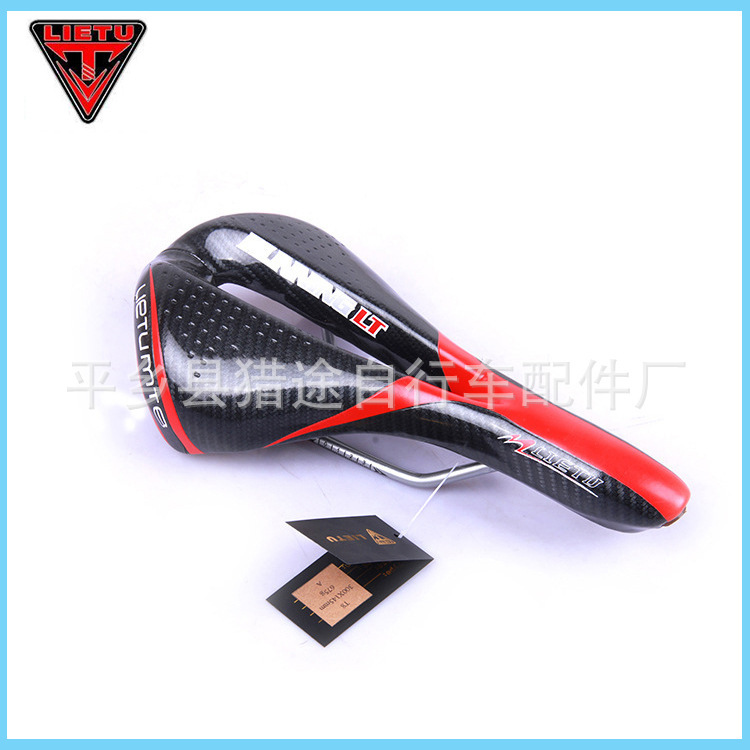 LIETU猎途 新款T8人体工学中空鞍座 自行车山地车鞍座