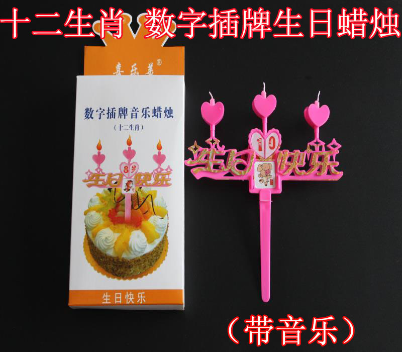 TB28VVKaxLA11Bjy0FeXXbmzFXa_!!