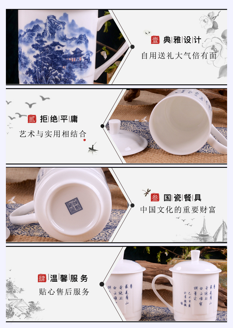 装修+模板景德镇市海格尔骨质瓷有限公司422-1616_04