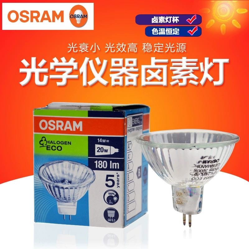 Osram 48855WFL 12V14W энергосберегающая лампа MR16 с рефлектором