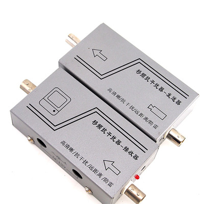 Monitor Video interference elevator 380v Strong electrical multiplexing elevator Frequency shift Expand