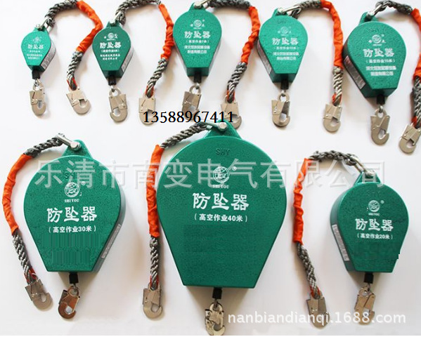 南变厂家供应TS-10米 防坠落器 建筑高空防坠器
