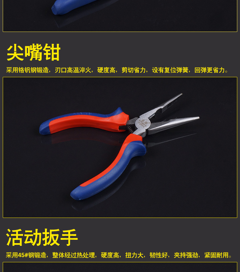 Golden Eagle Sewing Machine Maintenance Set Tools (12 Pieces) Tools suit Clothes Car Maintenance Tool Set