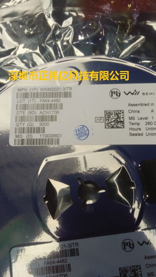 原装正品现货 WNM3011-6/TR 低压MOS管 SOT23 询价为准