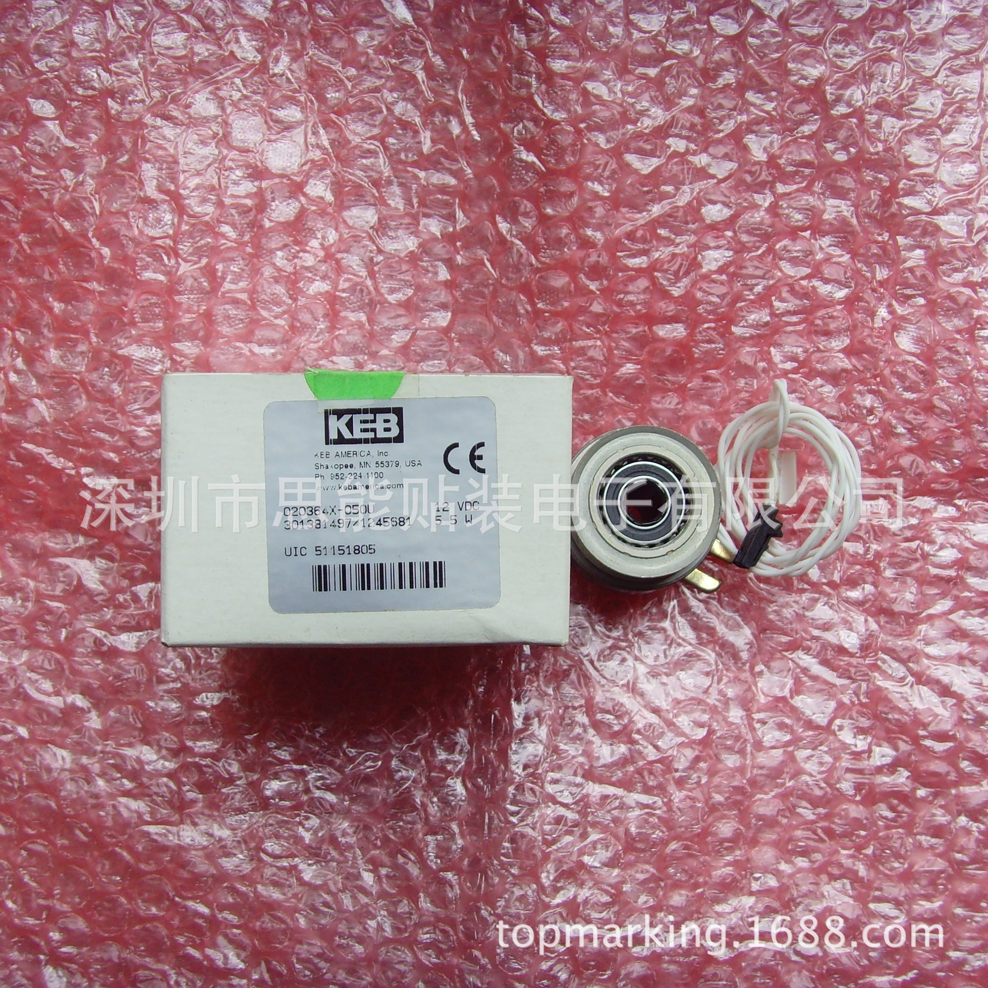 供应SMT贴片机配件 环球贴片机配件离合器 51151805