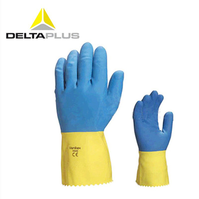 防油耐油乳胶劳保手套 双色乳胶防化手套 代尔塔薄款家务清洁手套|ru