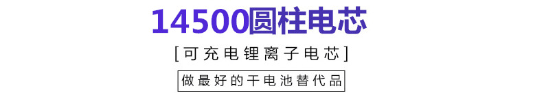 14430_副本