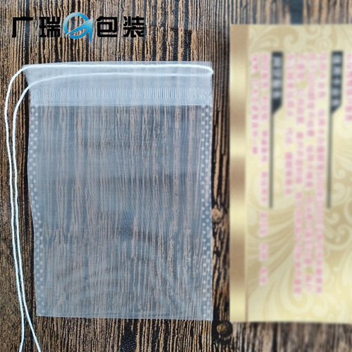 Seasoning soup bag 5*6.5cm nylon drawstring tea bag with disposable label tea brewing cooking filter bag