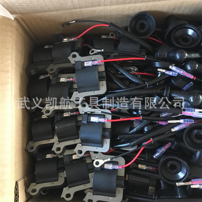 二冲割草机绿篱机割灌机点火器430/40-5高压线圈