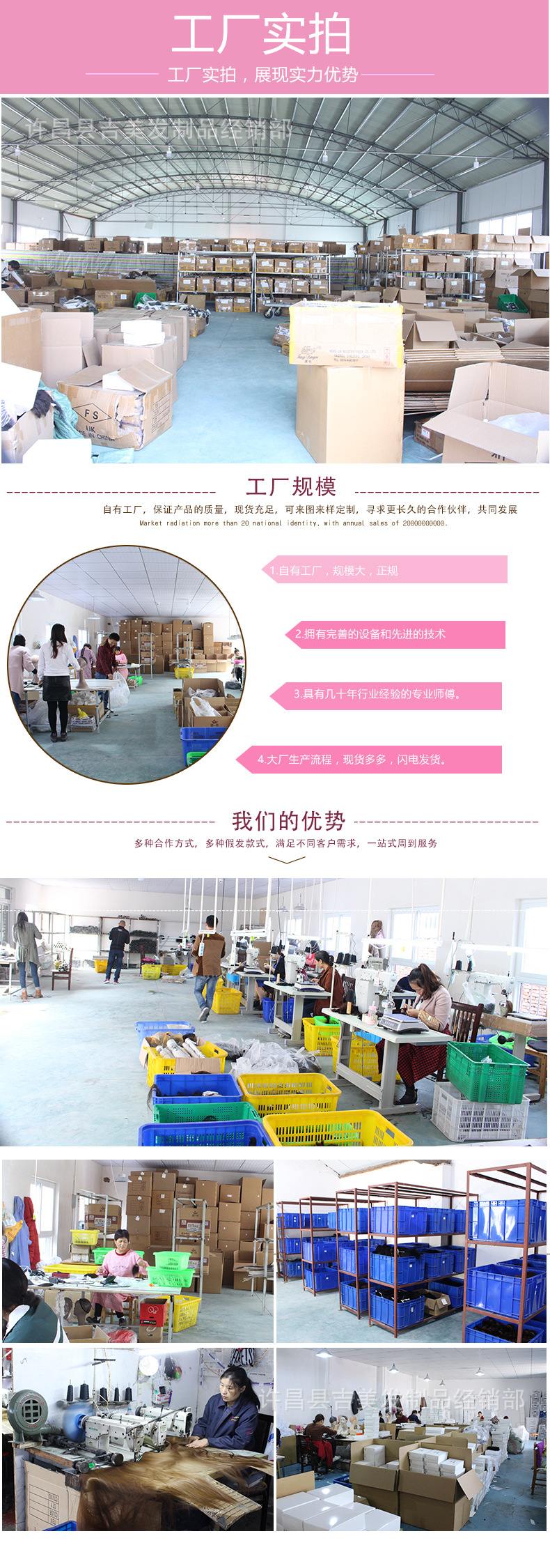 QQ图片20171021103614