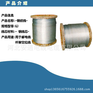 ��\䓽g�� 1*7*3.0  ����\�о�X�g��    10kv�ܿս^�������ܿ�