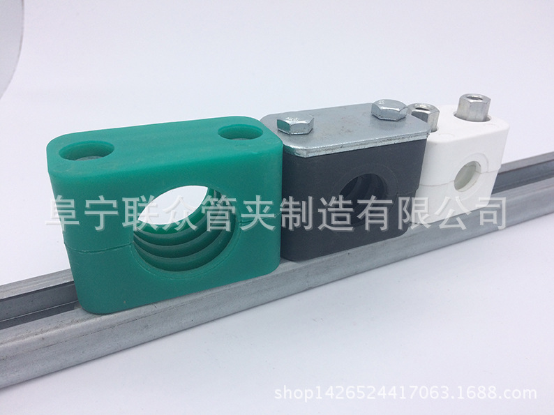 导轨管夹 轻型滑轨管码 船用管码 导轨螺母管夹 T型螺母管卡