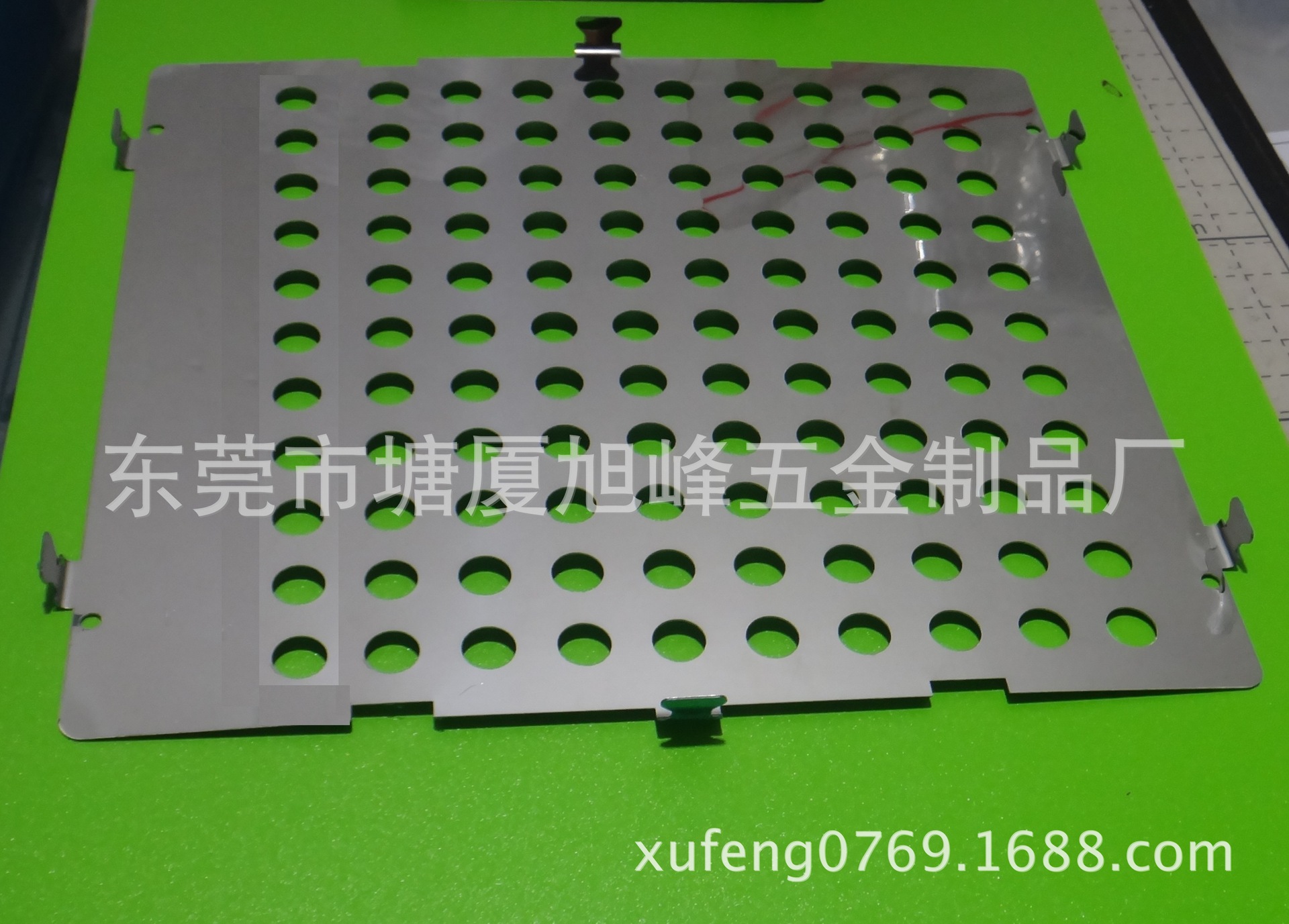 LED灯罩 反光罩 聚光片 聚光灯弹片 196*182*0.4mm 不锈钢灯罩