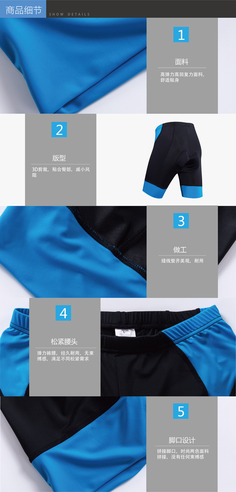 鐢峰+涓よ壊鐭¥-03