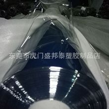 SֱN PVCoĤ ͸PVCoĤ ͸oĤ ӮaƷbĤ