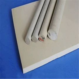 PVC塑料片;PP塑料片;PP