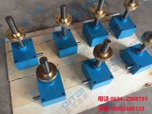 ʩ���z�U�����C�����C��늄ӽz�U�����C��RV�X�Ͻ�΢�͜p�ٙC