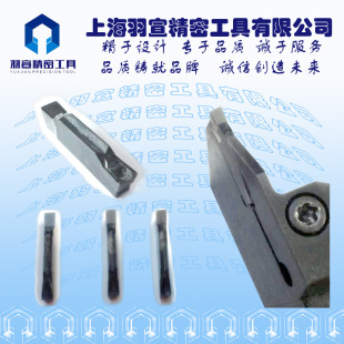 2/3/4/5/6��Ҏ�� ����ʯPCD/PCBN��۵�����۵�