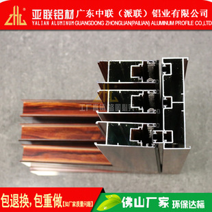 ��ɽ�X�Ͻ��T���ͲďS�� ����80ϵ����܉�����������T�Ͳ� ľ�yɫ