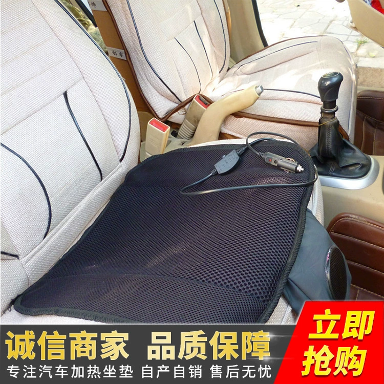 Jinxiangshun вентиляция 24 В Подушка офисная Автомобильная крутая Подушка фен подушка кондиционер подушка интеллектуальная регулируемая подушка сиденья 12 В