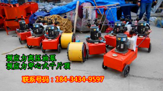 河北迁安300吨智能张拉机厂家直销