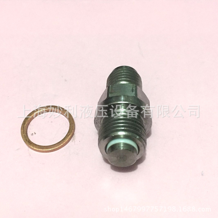 Клапан заправочный Shanghai Miaoli QXF черный