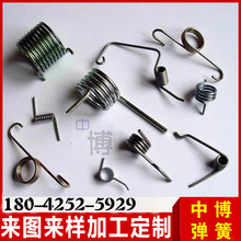 Ť������ ���s���� �����pŤ�Ɍ��I �r�񌍻ݚgӭ��ԃ0.1 0.2