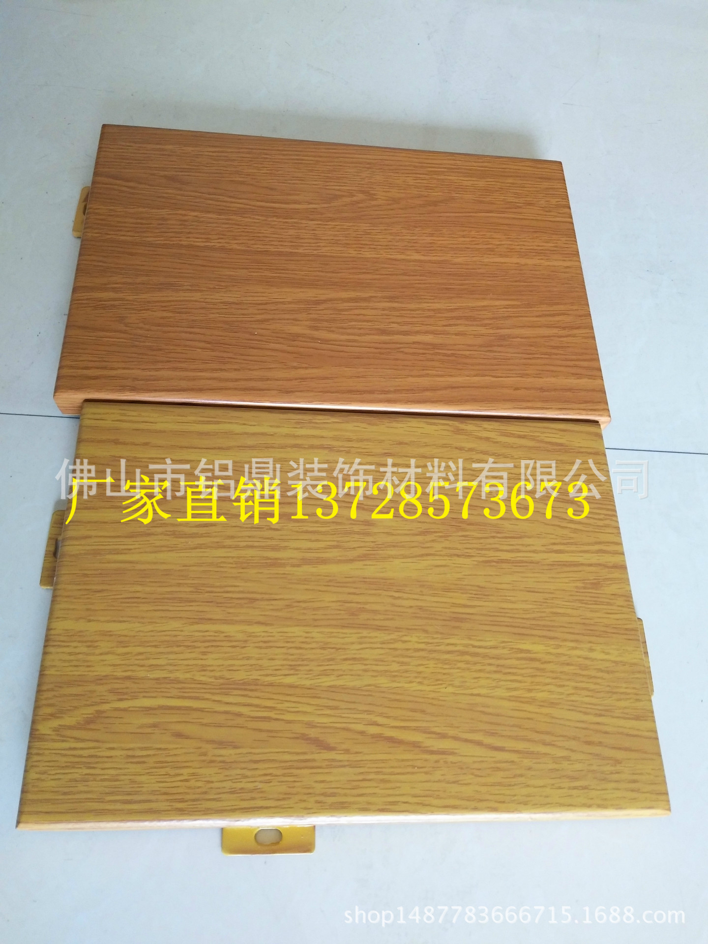 岳阳云溪 铝单板雕花