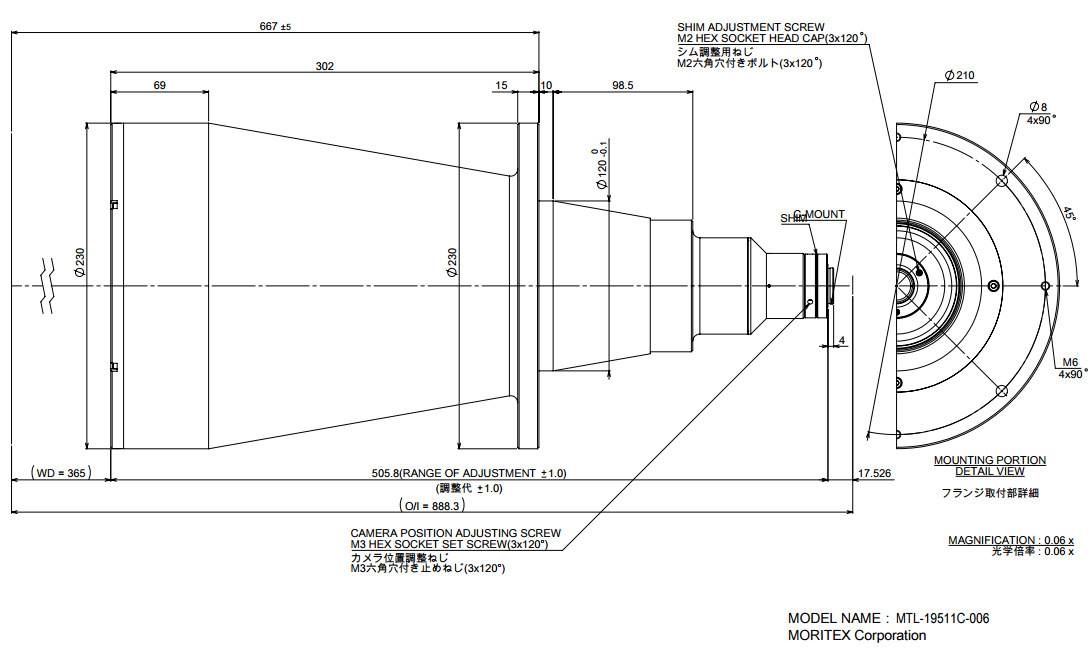 MORITEX茉丽特 MTL-19511C-006 超大视野双侧远心镜头MTL系列