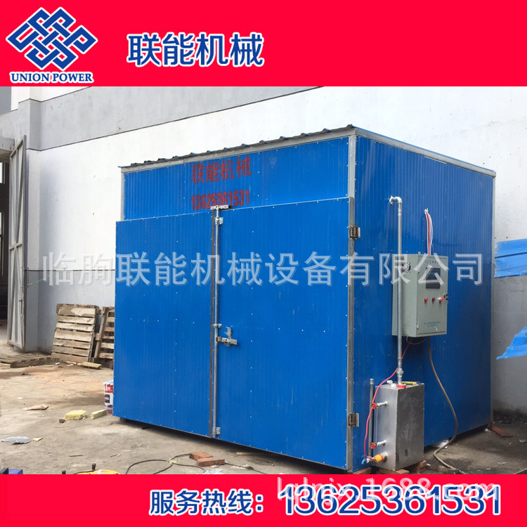 节能全自动控温电加热黄花梨 缅甸花梨 硬杂木红木木材烘干箱