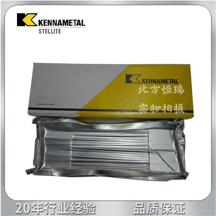 上海钴基焊条Stellite12钴基焊条肯纳司太立D812钴基焊条